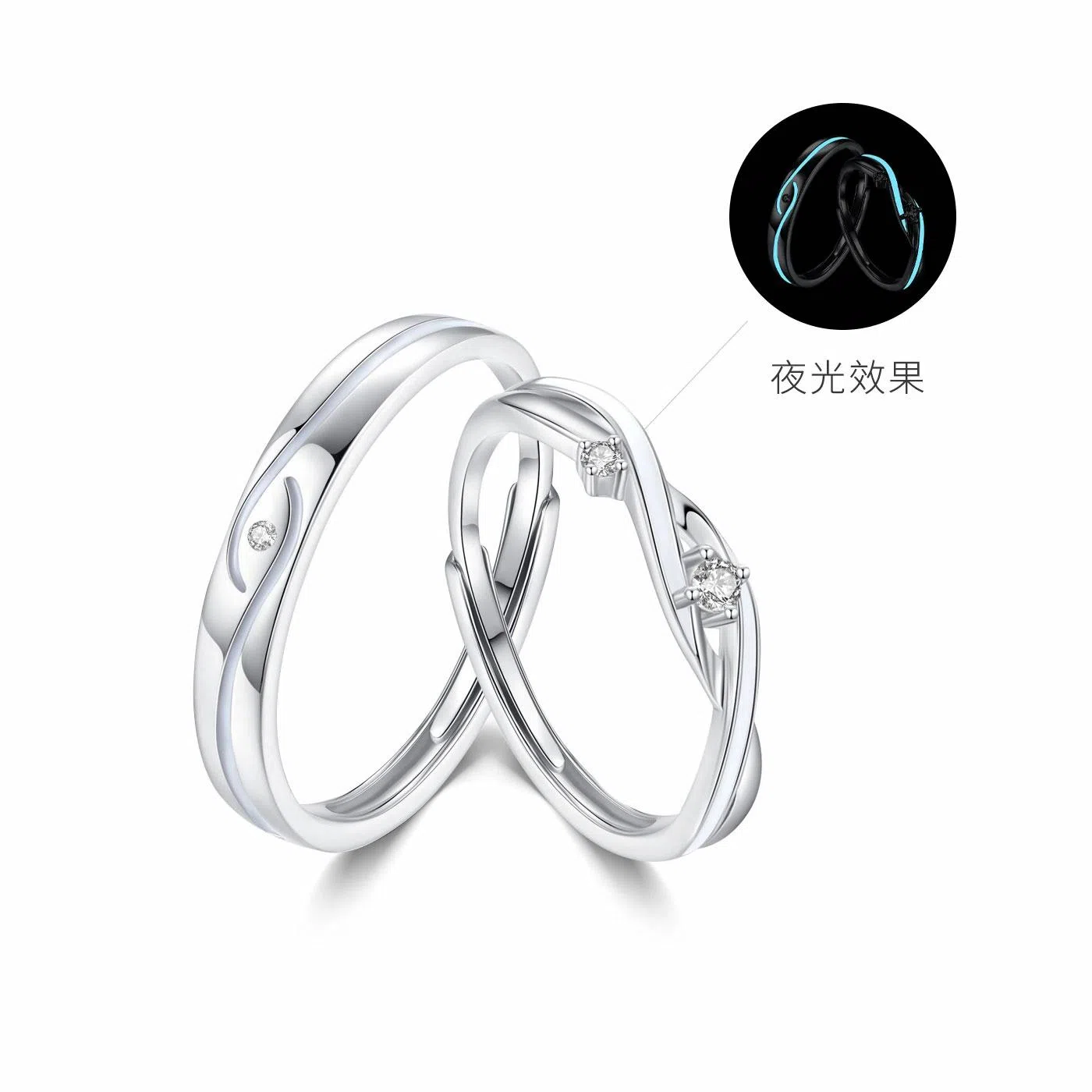 【S925银|发光|免费刻字】 金师傅 爱意交织夜光对戒 莫比乌斯森系时尚精致浪漫 小众轻奢设计高级感  开口可调节戒指 男女同款情侣款