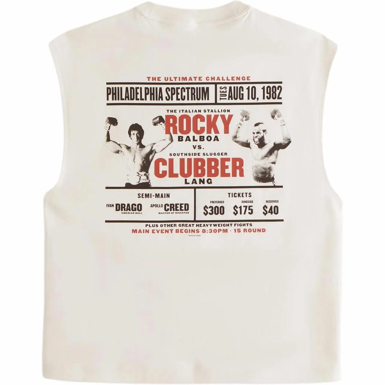 AbercrombieFitch Active