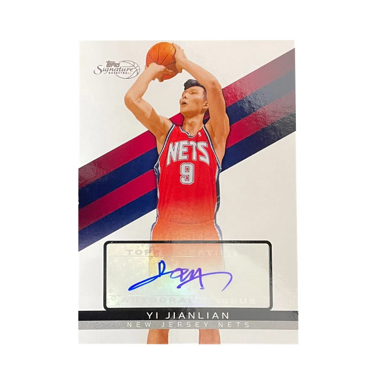 Topps 2008-09Yi Jianlian 57896225