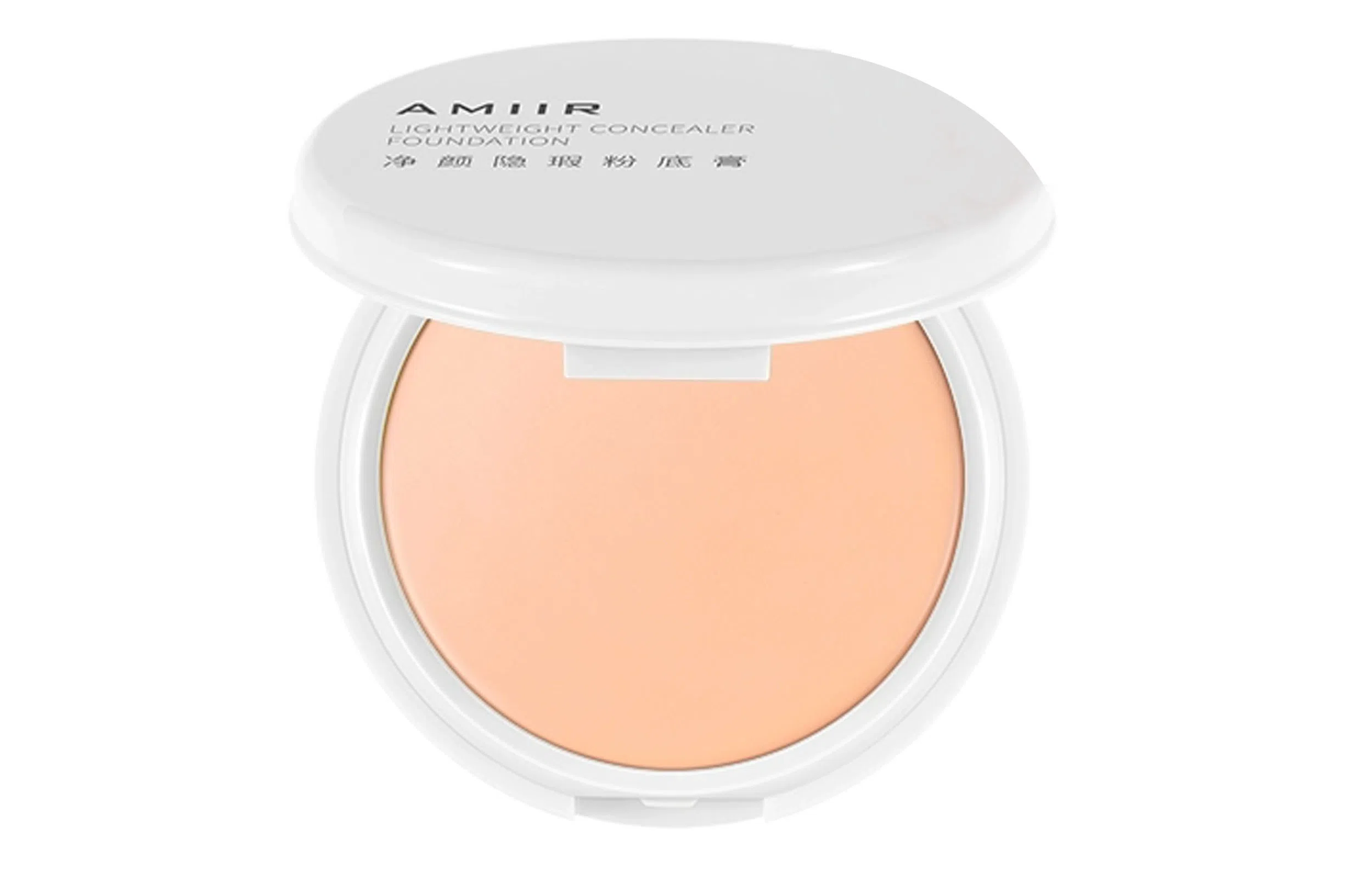 AMIIR 20g