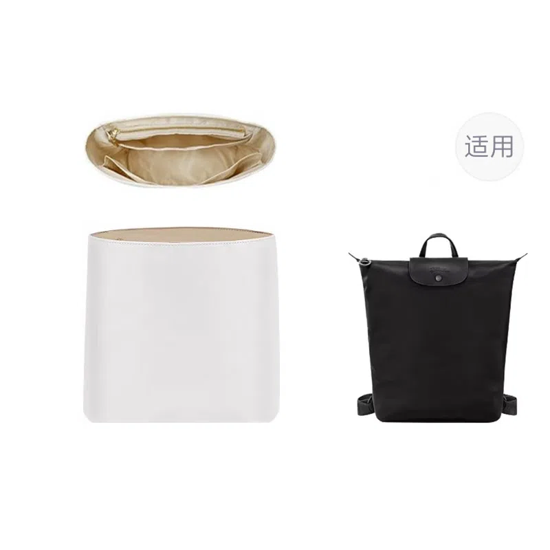 jingxi Longchamp