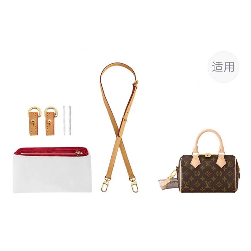 jingxi Speedy20lv