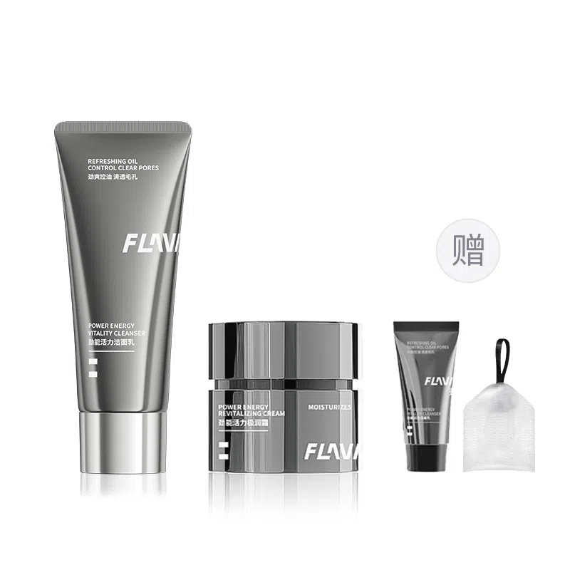 弗拉维 男士水乳 护肤套装 修护控油提亮水润淡痘印祛痘紧致维稳舒缓补水 保湿去黑头改善暗沉熬夜肌肤清爽不粘腻