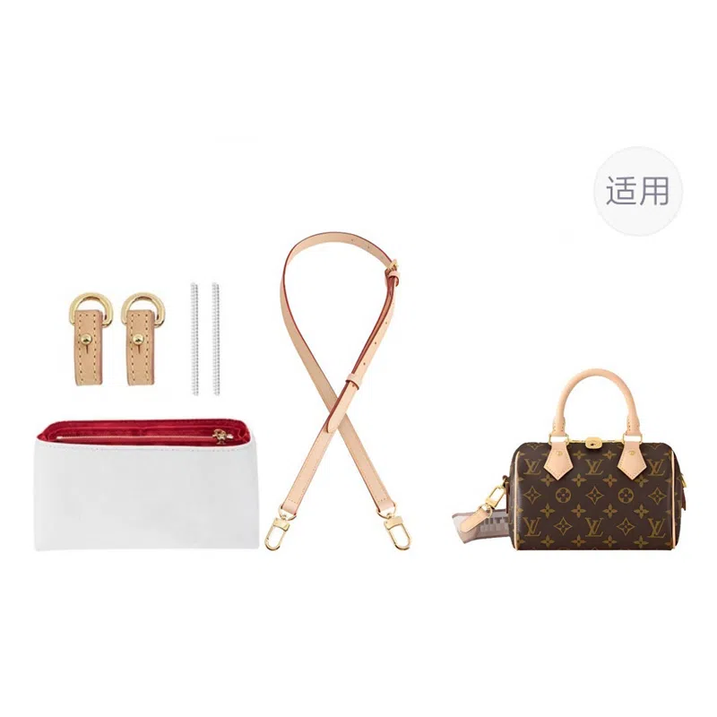 jingxi Speedy20lv