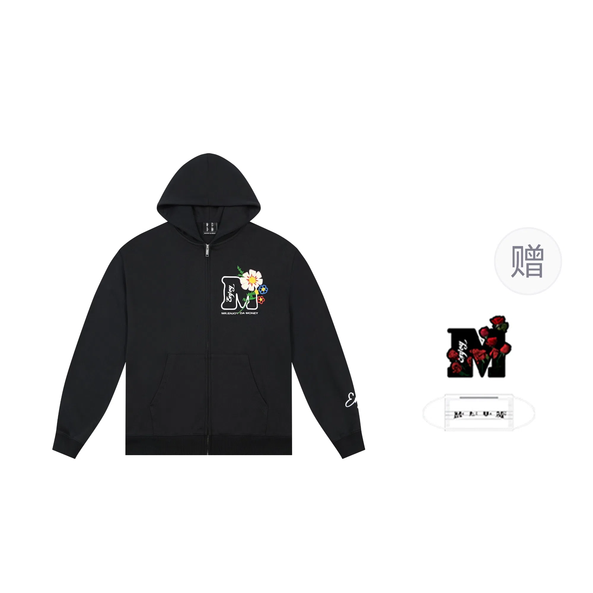 MEDM Hoodie