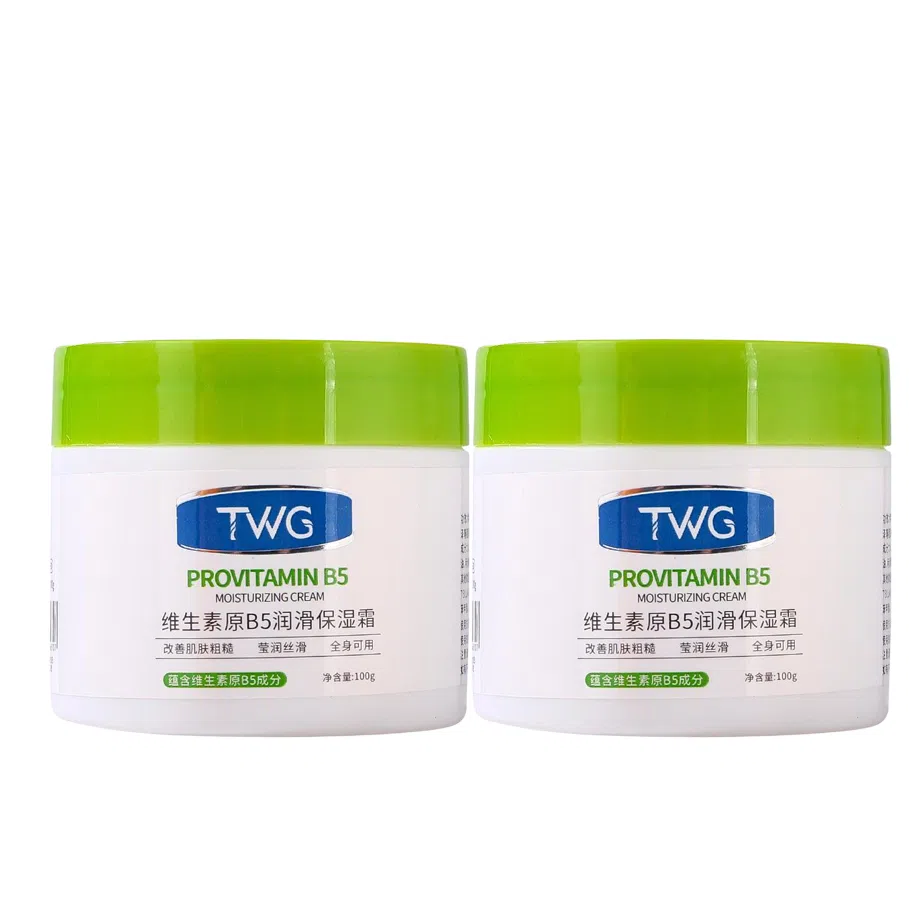 TWG B5