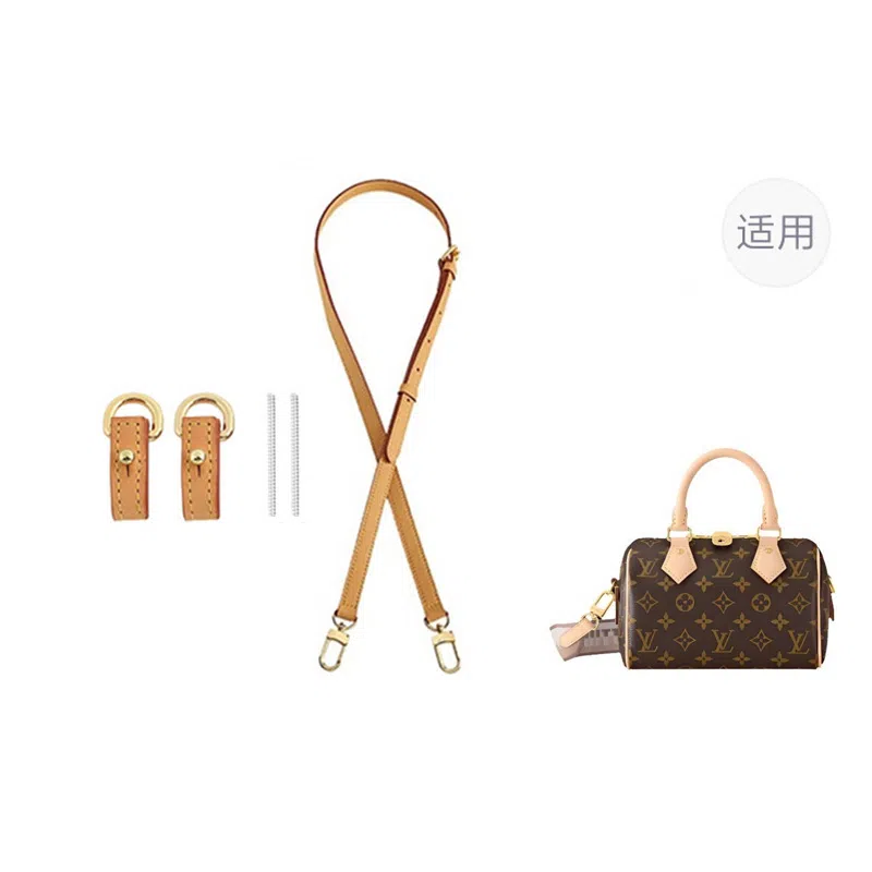 jingxi Speedy20lv