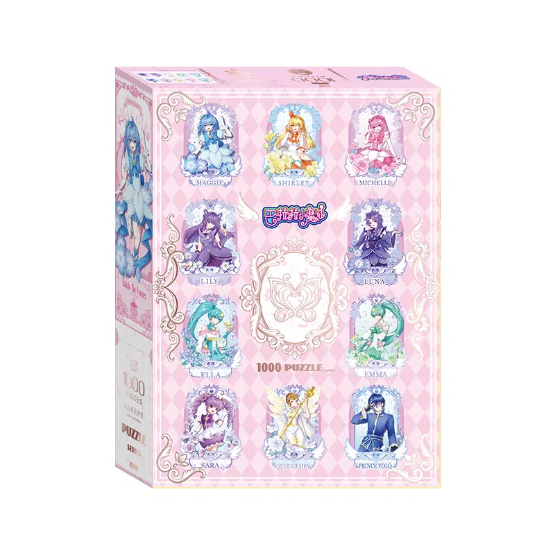 AIPUZZLE 1000pcs 11LF01K3668