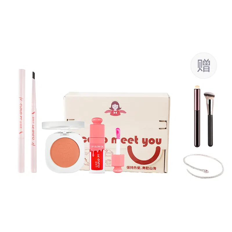 云诗茗 童趣礼盒彩妆套装 易上色自然玻璃唇不卡粉 简约甜美