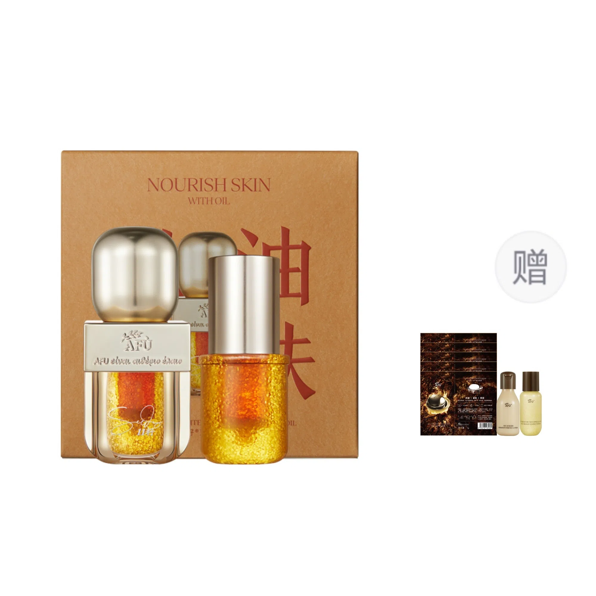 11 30ml+30ml