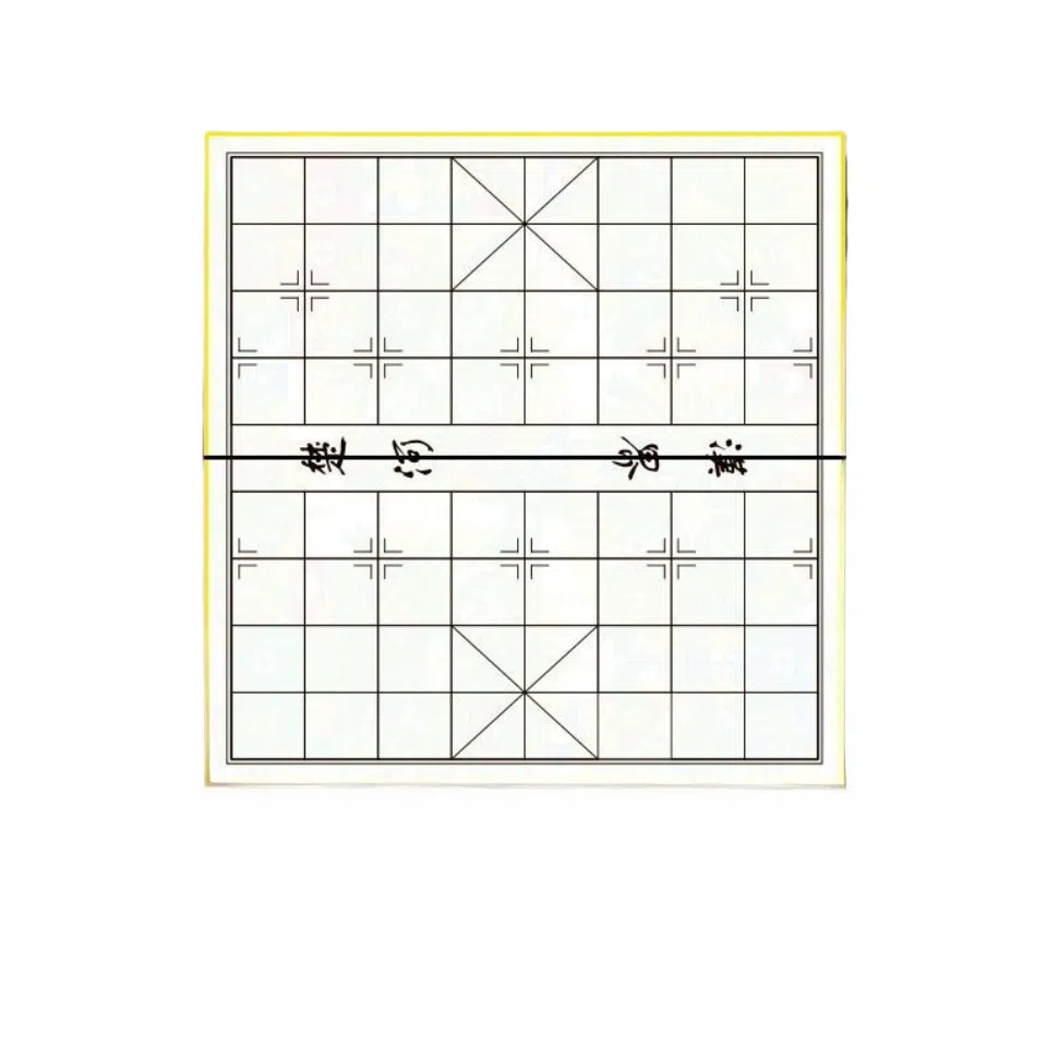 乐智由我 飞行棋磁性可折叠便携式益智玩具亲子磁石游戏 桌游