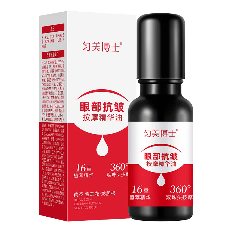20ml