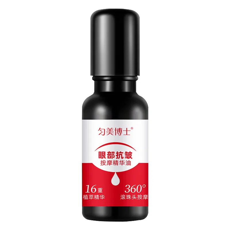 20ml