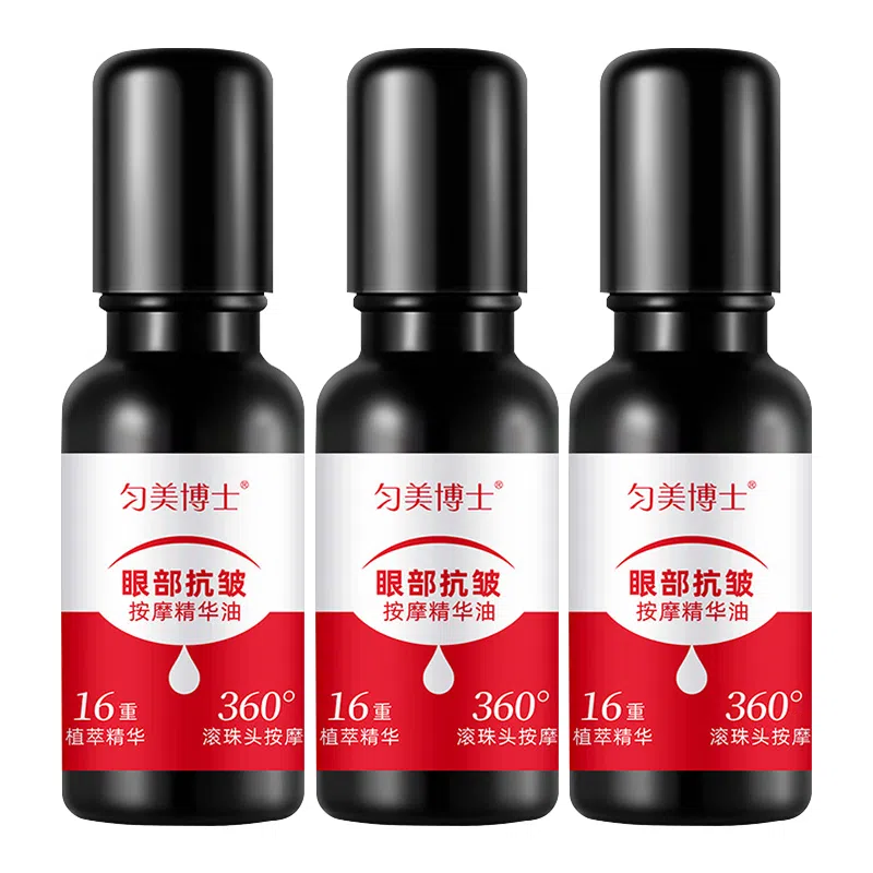20ml