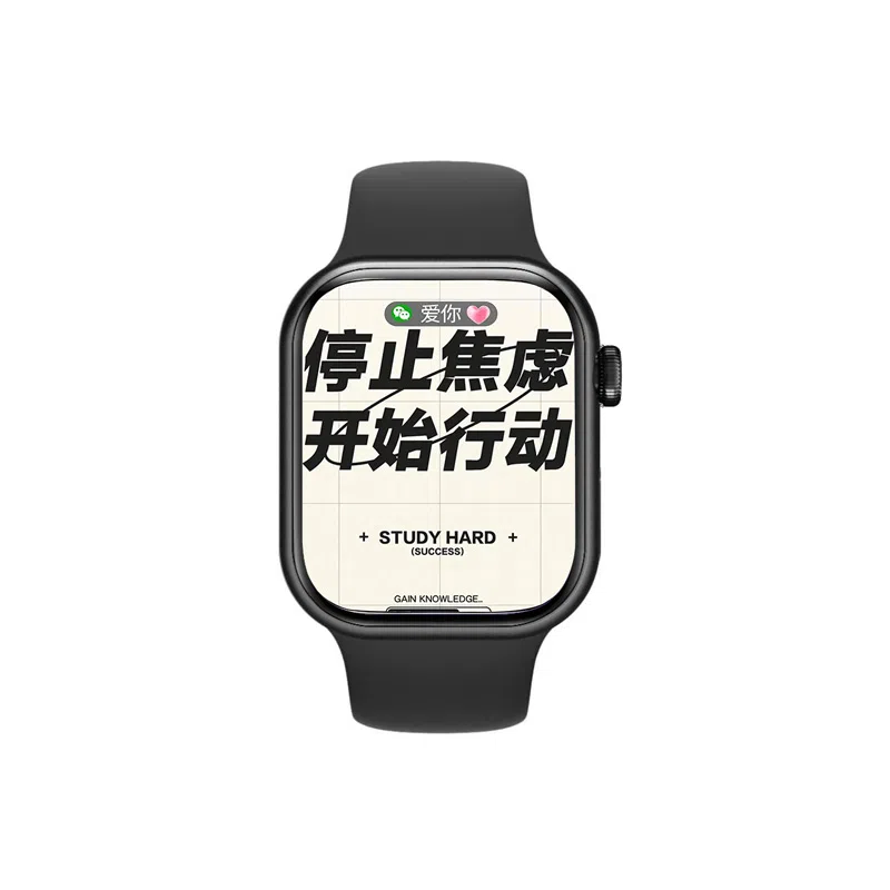 AIYISHI Smartwatch