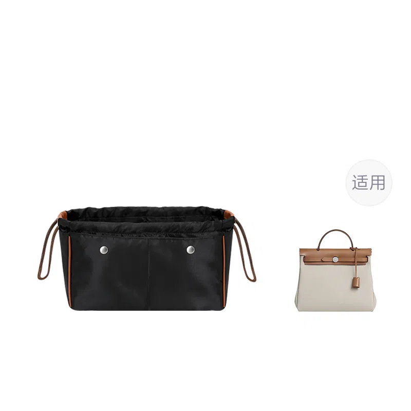 Hermes Herbag