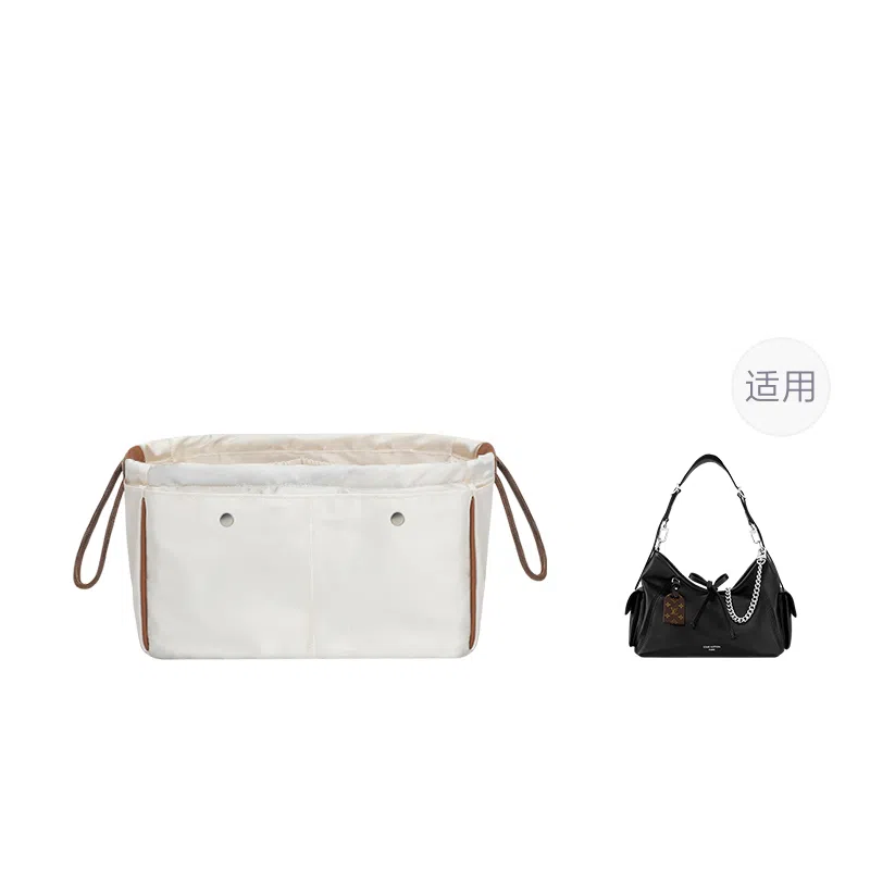 Lv Carryall CargoDark