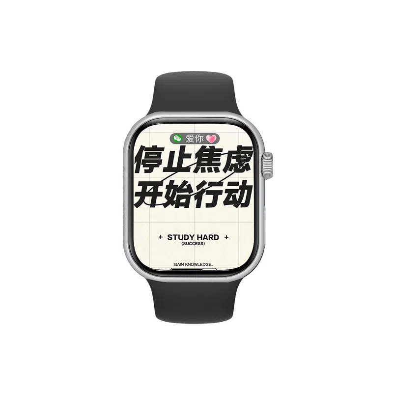 AIYISHI Smartwatch
