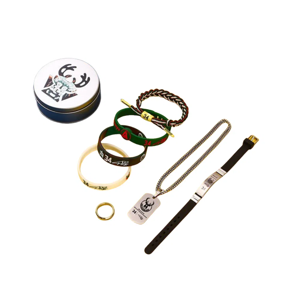 乐智由我 篮球项链潮流硅胶运动手环美式球迷戒指 明星周边