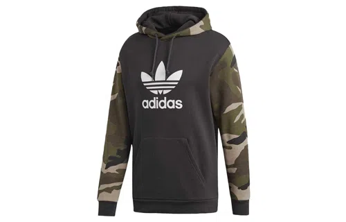 adidas originals Camo