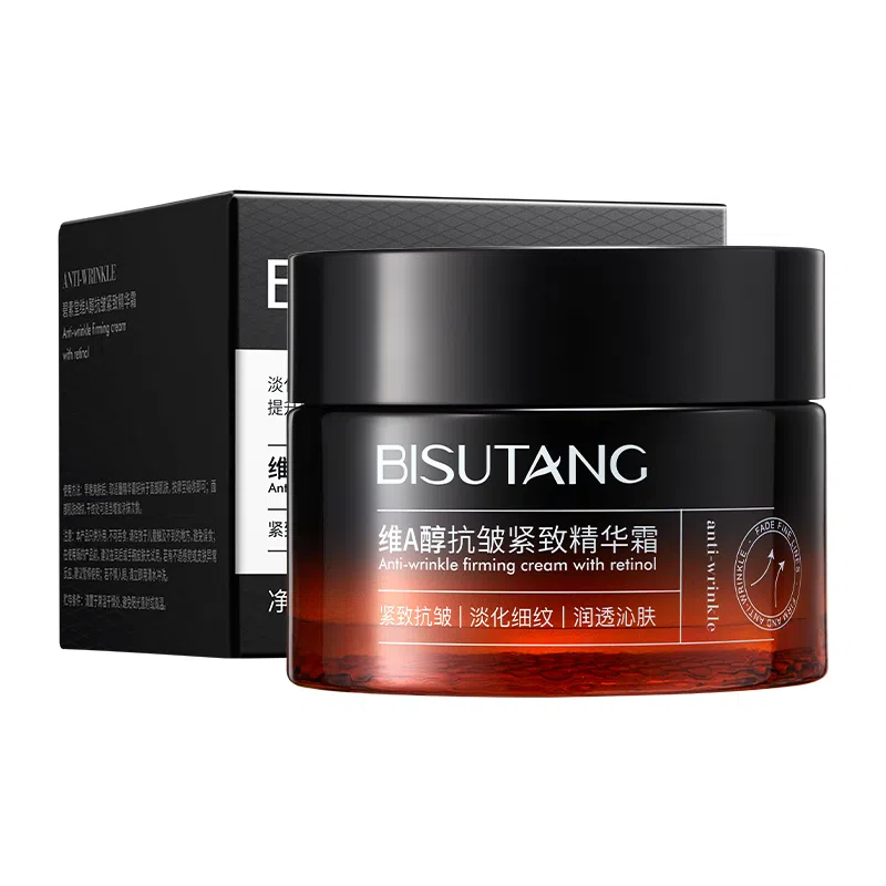BISUTANG A 55g