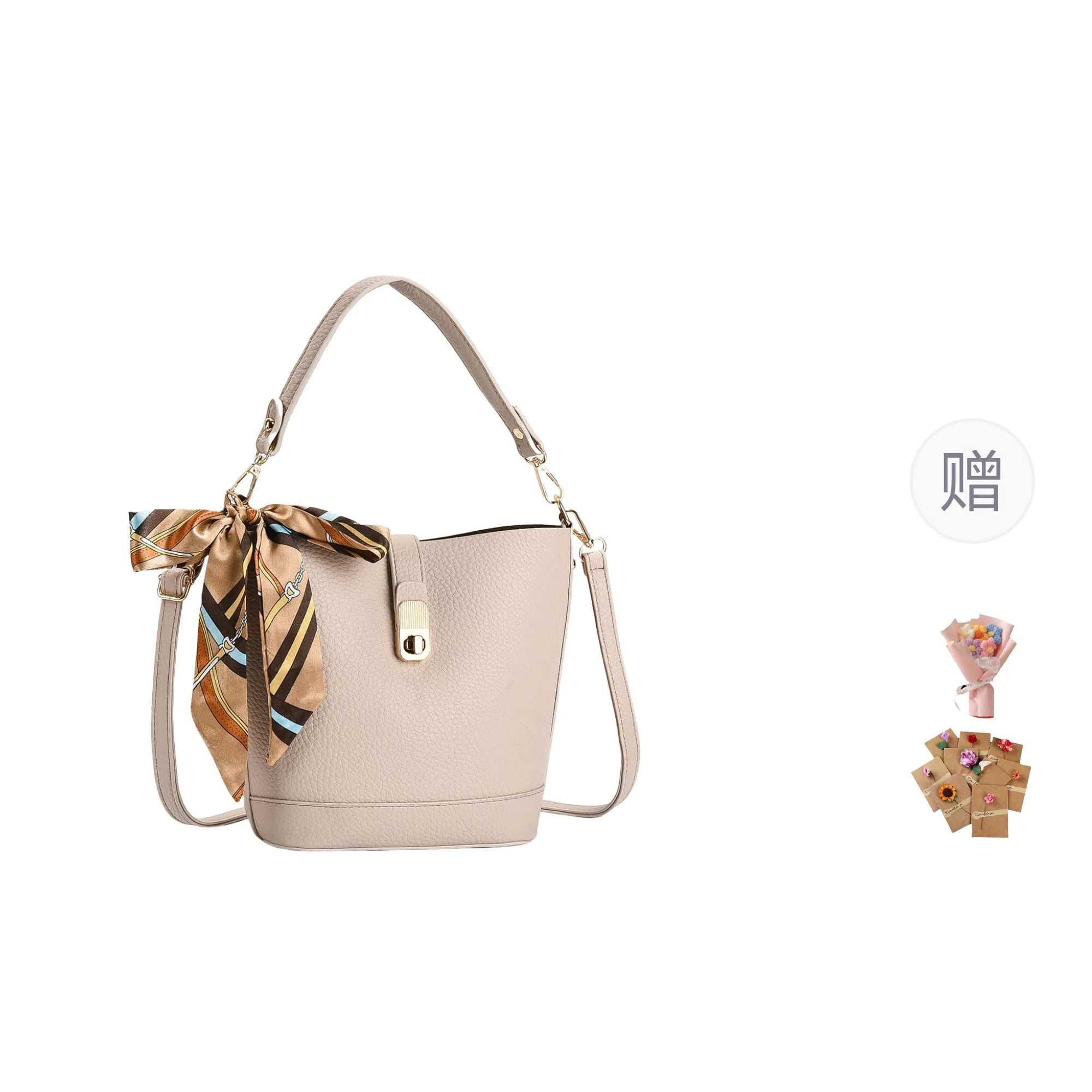 Volunteer Bucket Bag