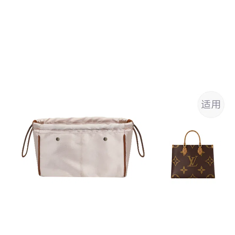 Lv Onthego tote