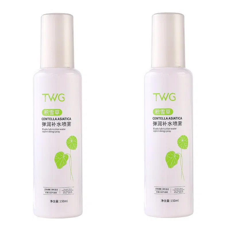 TWG 150ml150ml*2150ml*3