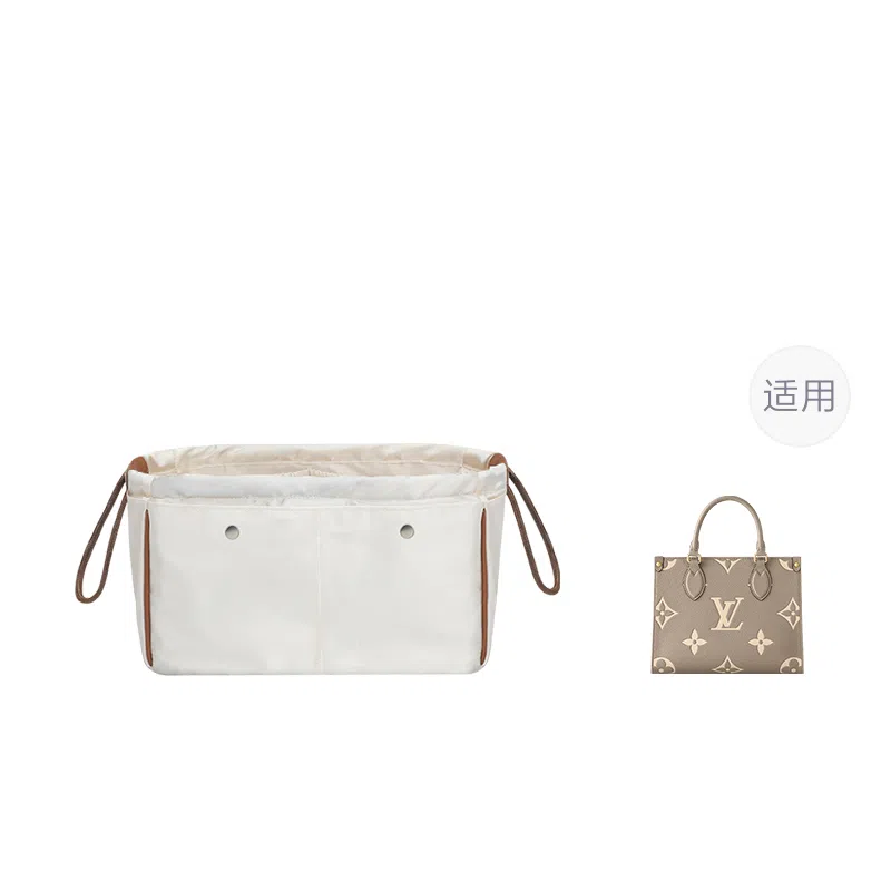 Lv Onthego tote