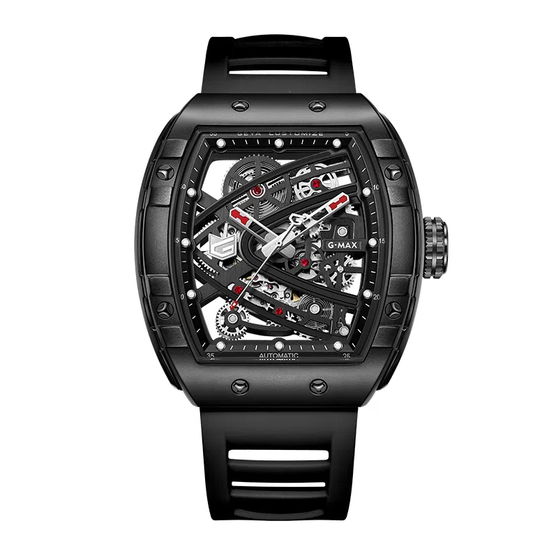 GEYA G-MAX50m G08251GWKK