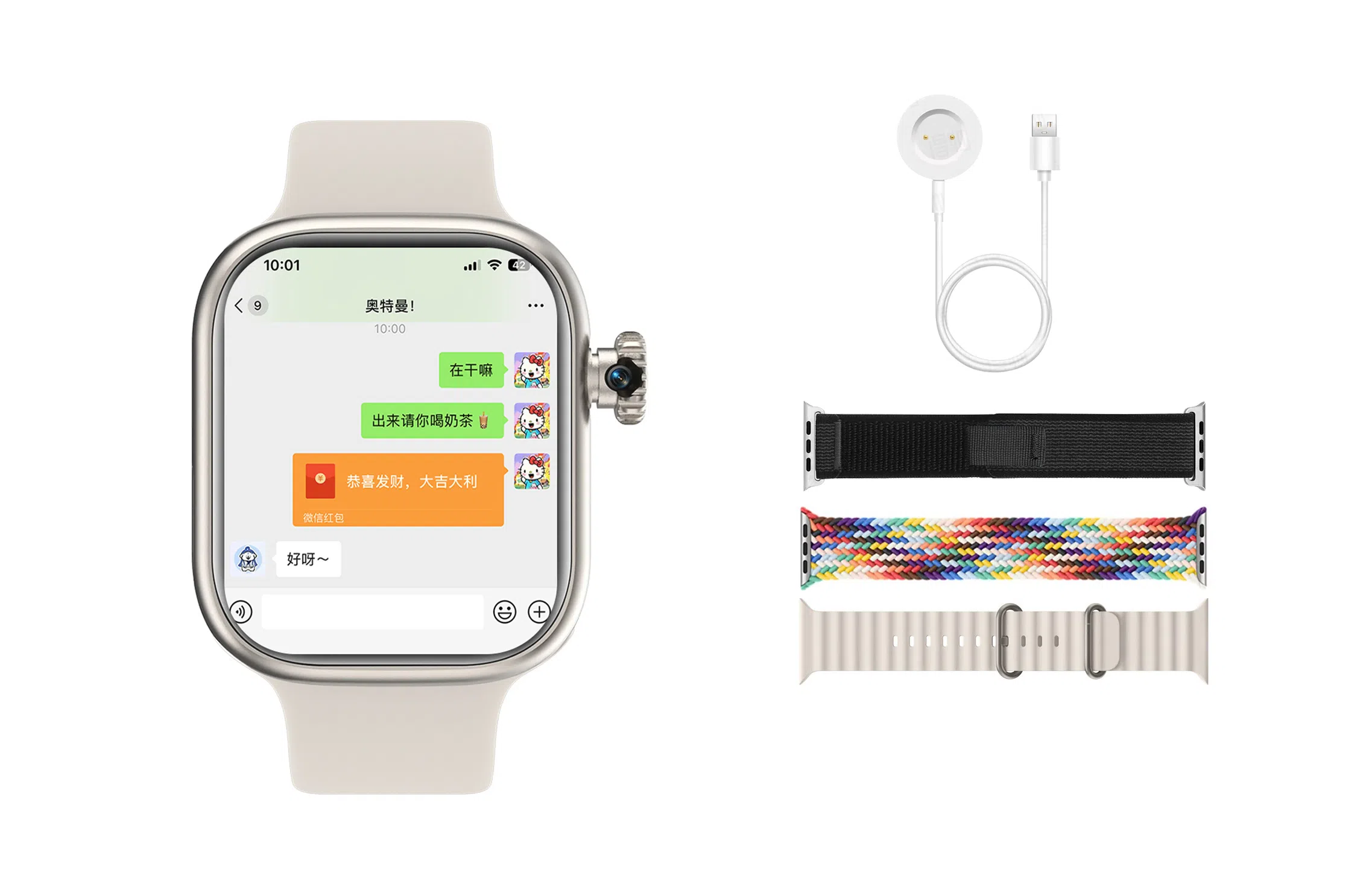 JOKER CAT S11MAX app wifi APP180