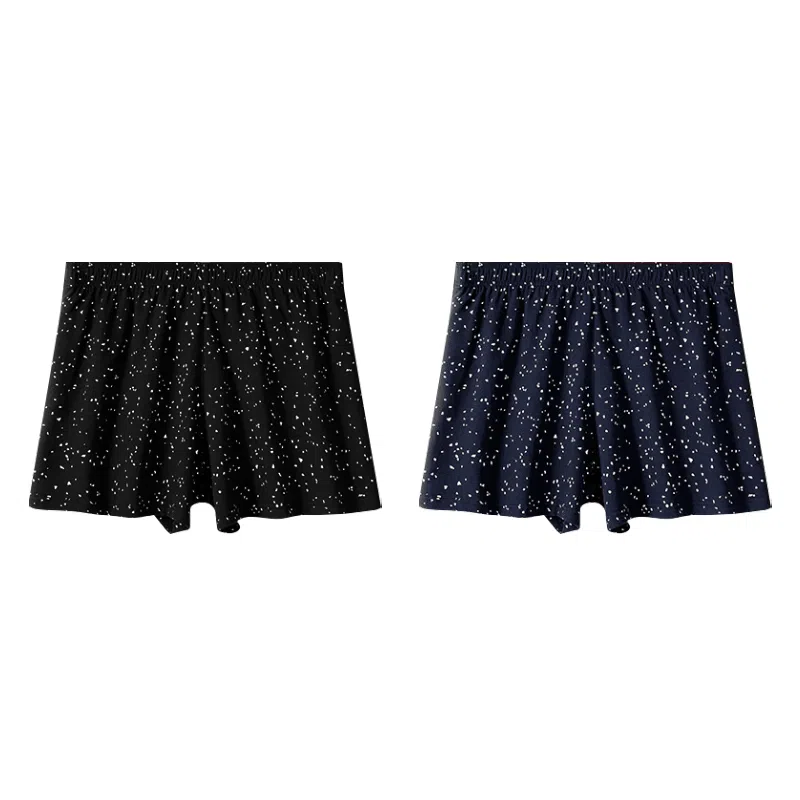 对你的私语 星空阿罗裤舒适透气吸汗排湿居家内裤 男款 礼盒组合装