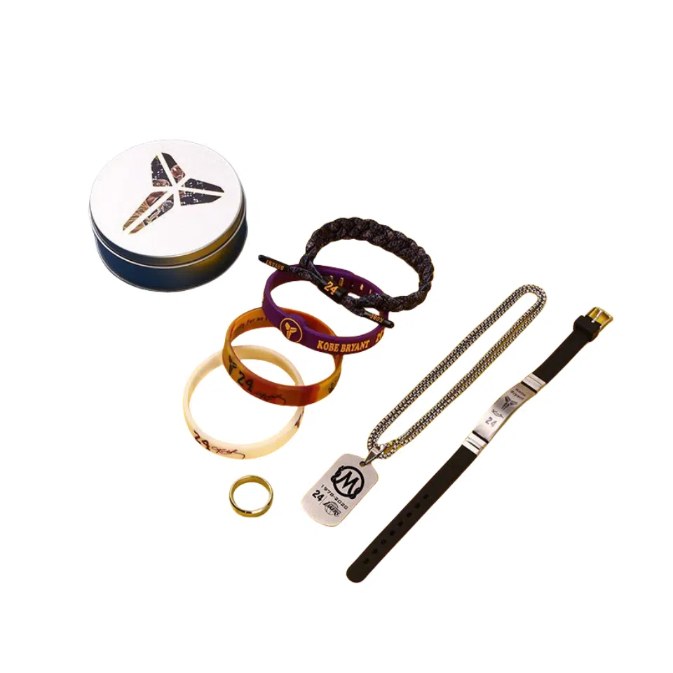 乐智由我 篮球项链潮流硅胶运动手环美式球迷戒指 明星周边