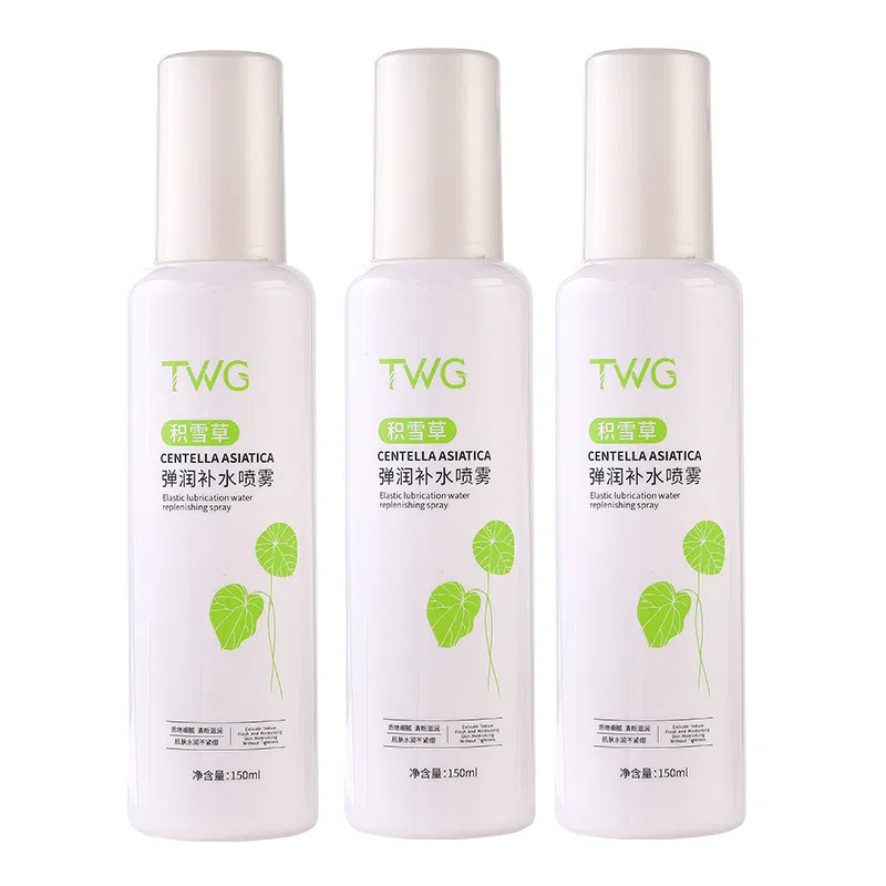 TWG 150ml150ml*2150ml*3