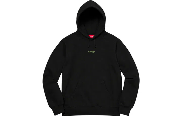 Supreme SS20 Week 9 Digital Logo Hooded Sweatshirt Logo