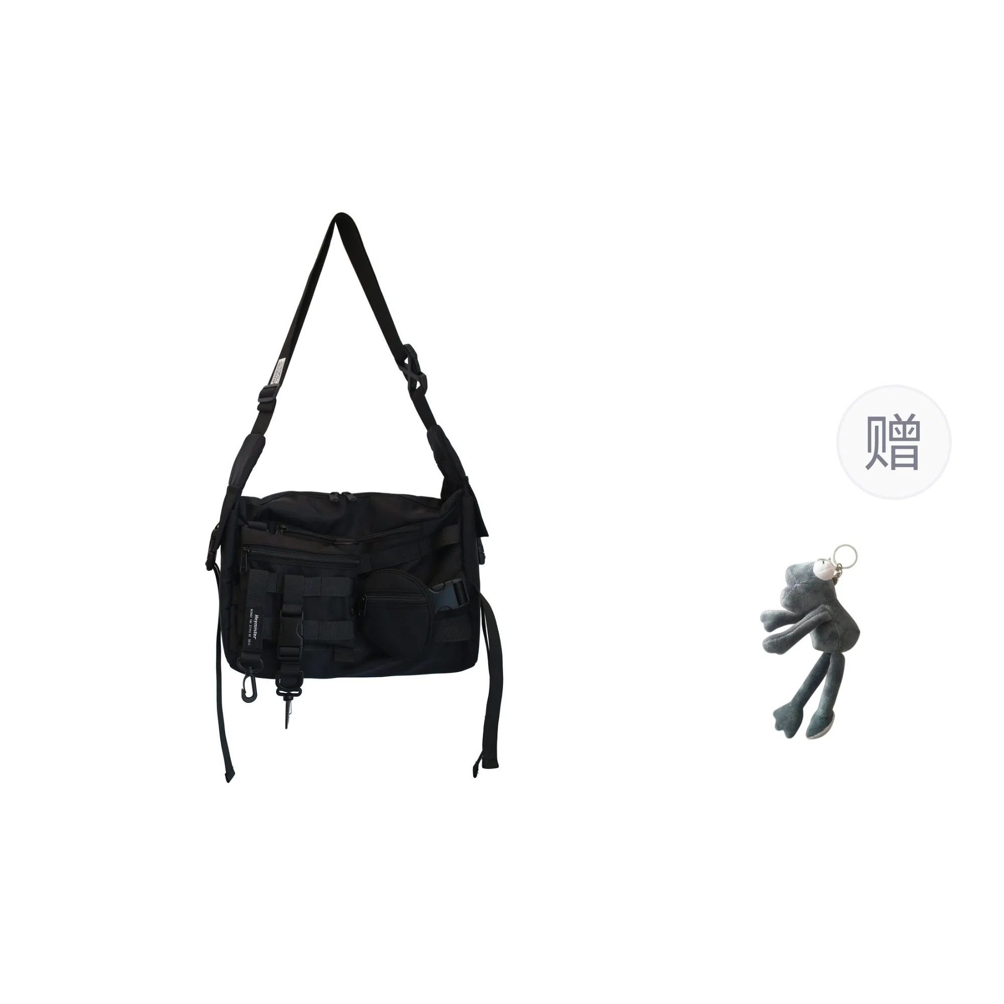 KAMLUI Nylon Shoulder Bag Black