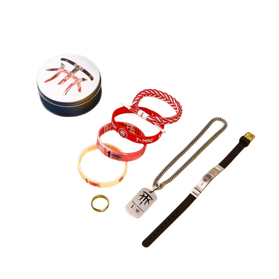 乐智由我 篮球项链潮流硅胶运动手环美式球迷戒指 明星周边