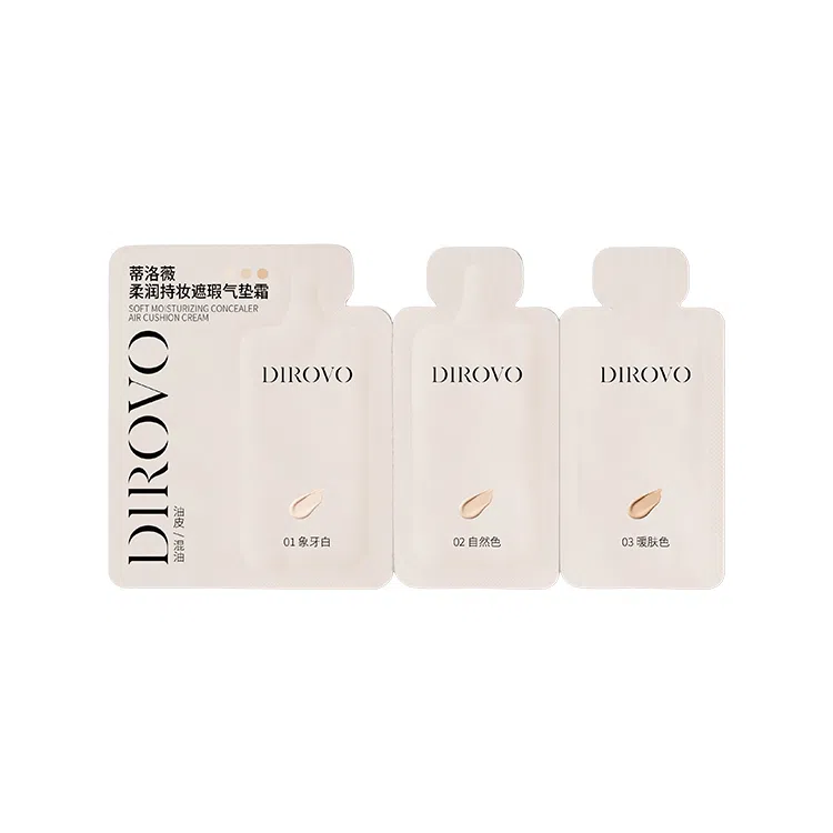 蒂洛薇 高遮瑕气垫体验装 持久