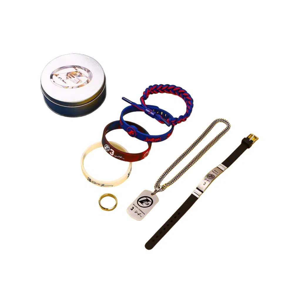 乐智由我 篮球项链潮流硅胶运动手环美式球迷戒指 明星周边