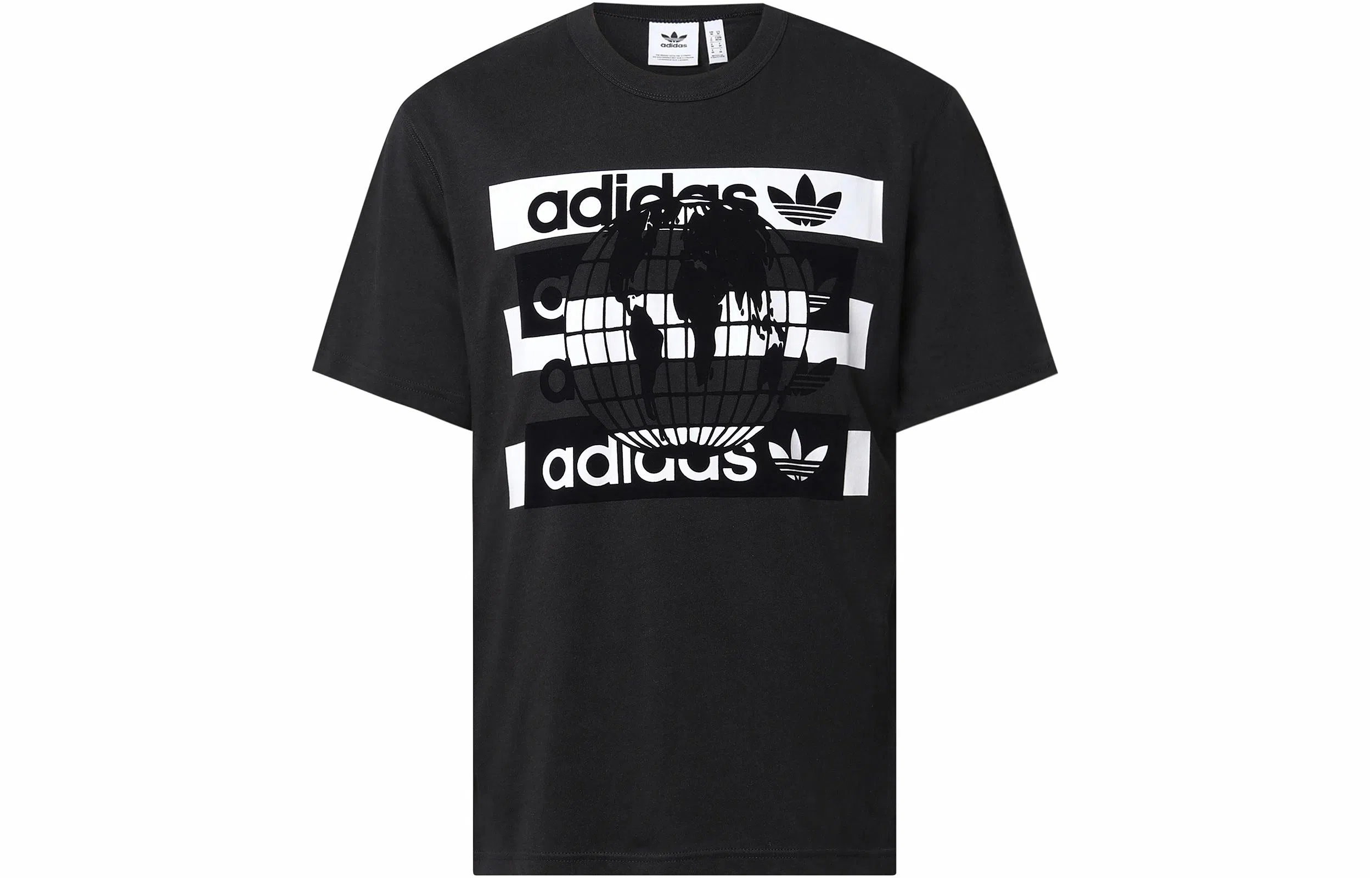 adidas Originals Msg Ss Tee