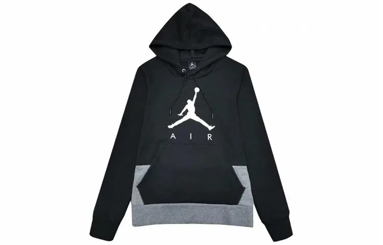 Jordan Brand