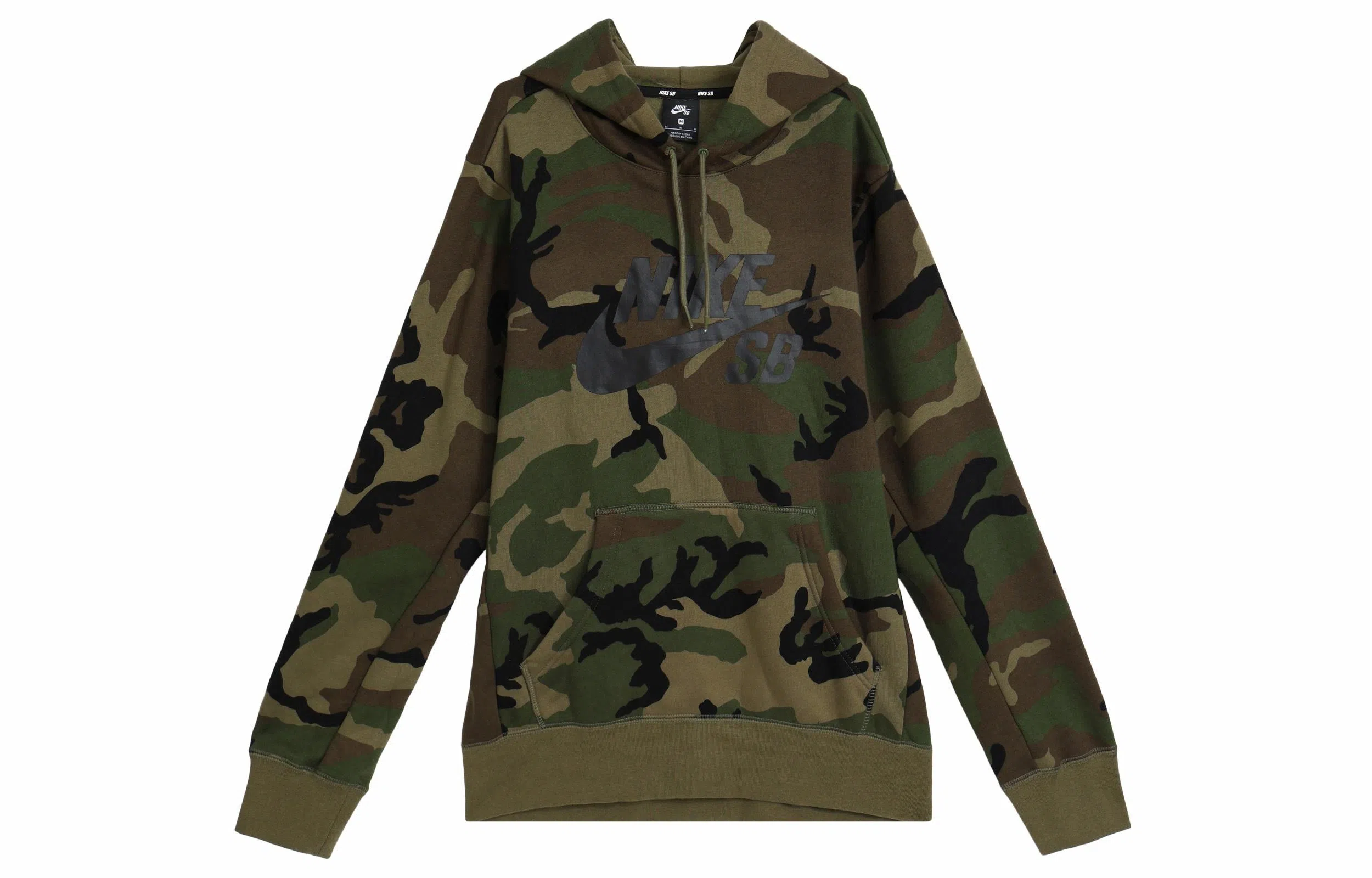 Nike SB ErdlL Icon Hoody