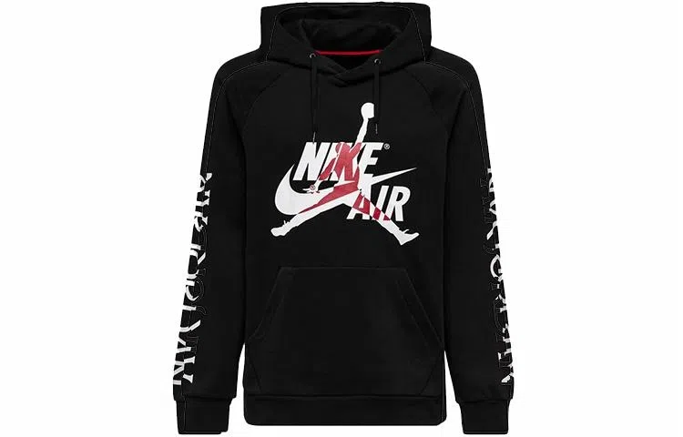 Jordan Jumpman Classics