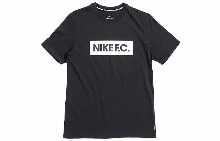 Nike T