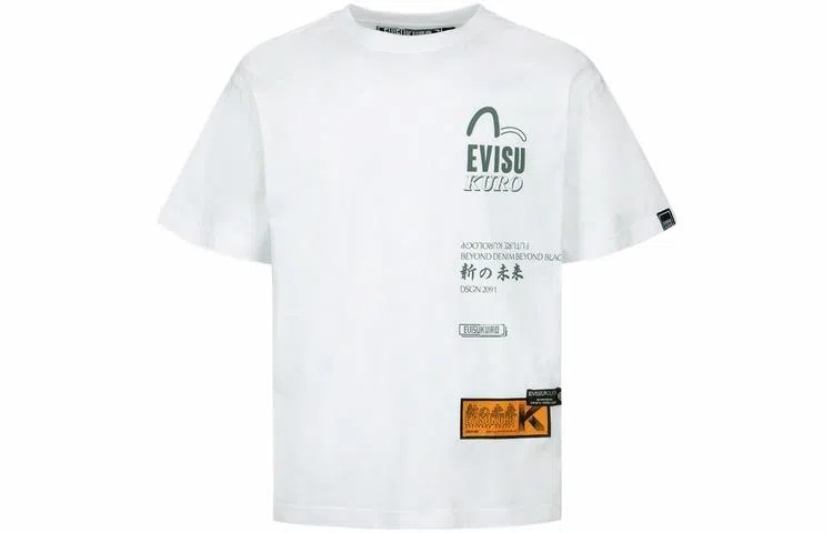 EVISU logoT