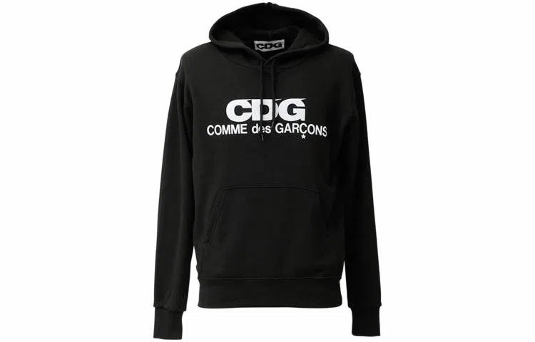 CDG Hooded Sweatshirt