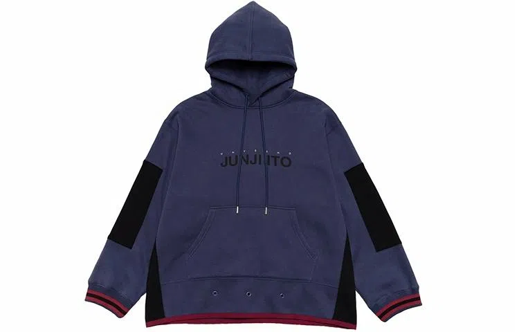 UNVESNO x Junji Ito Hoodie