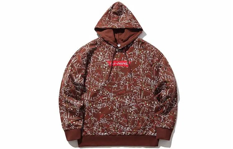 Li-Ning Red Flag Series Hoodie Beige