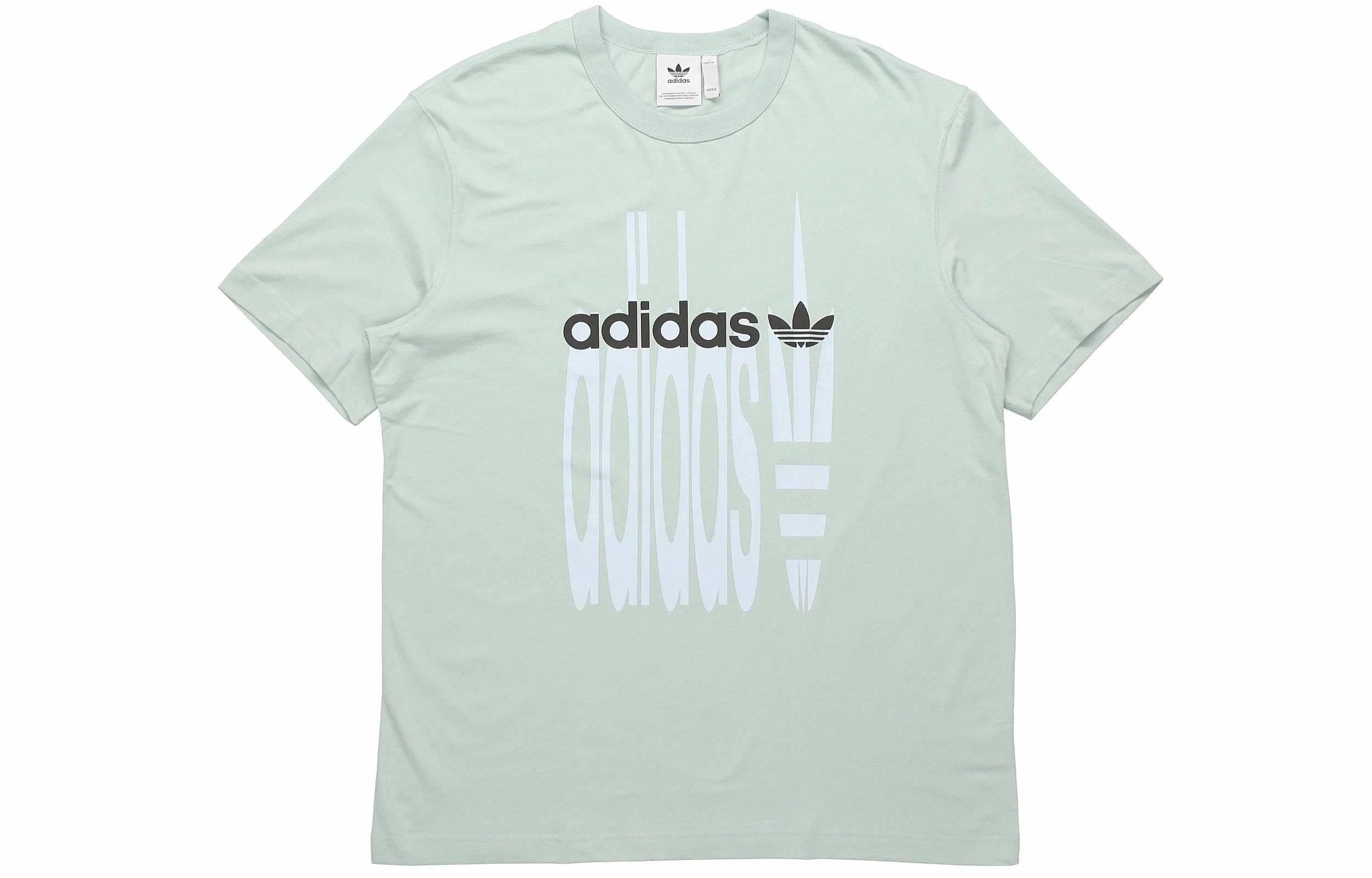 adidas originals SS20 R.V.YT