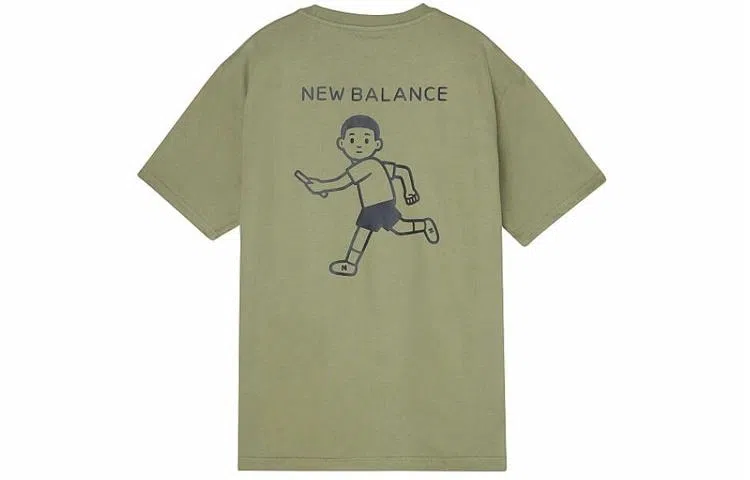 New Balance x Noritake NBT